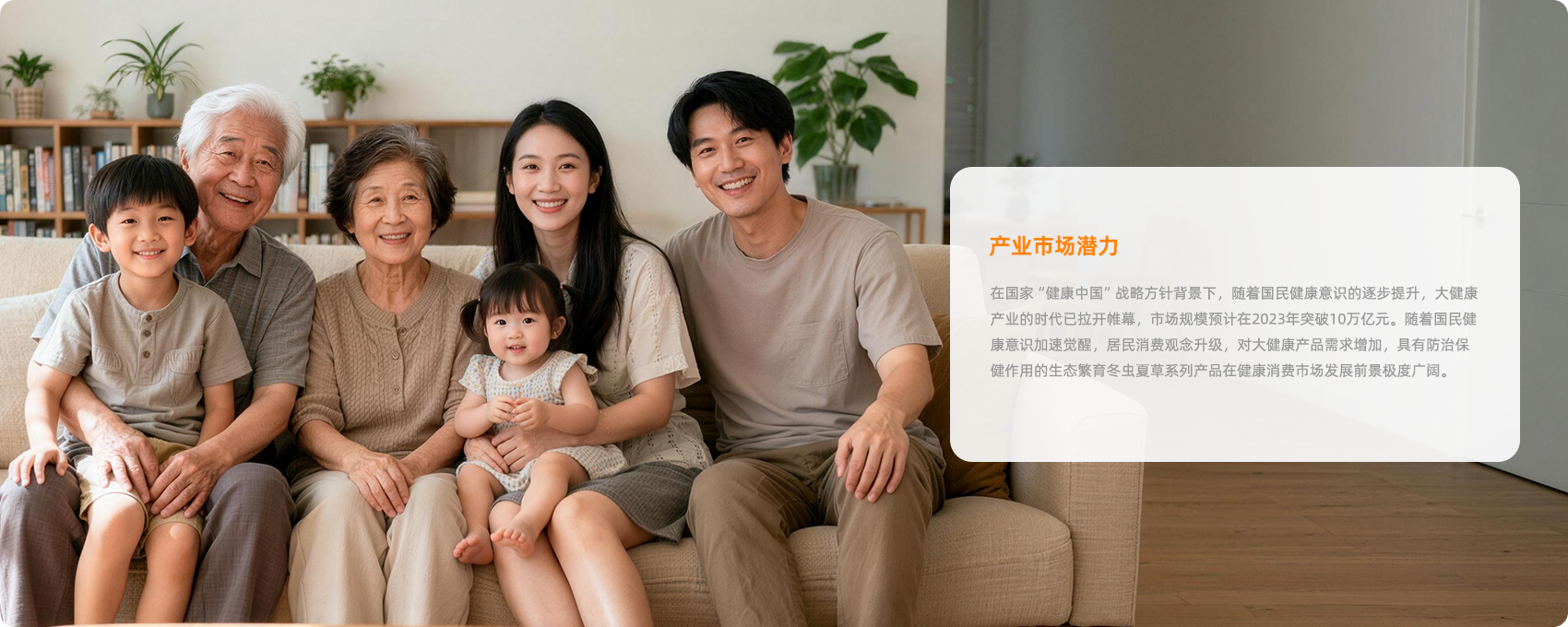 组49拷贝2.png